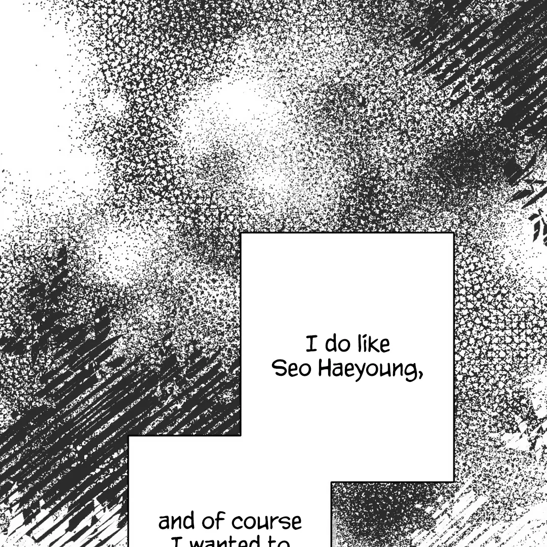 Non-Zero Sum (UNCENSORED) [Cupid Scans] - Chapter 17 manhwa
