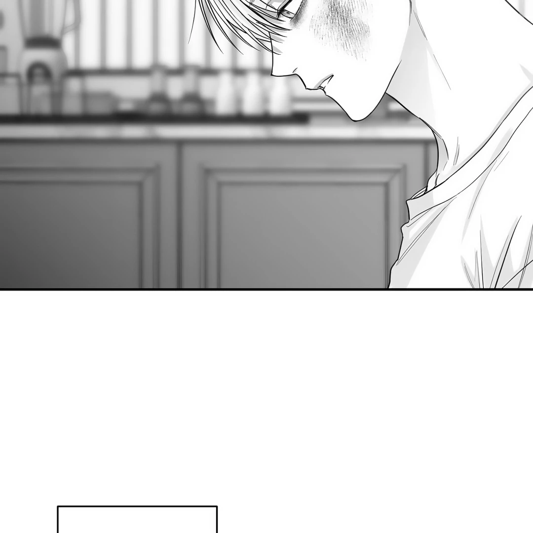 Non-Zero Sum (UNCENSORED) [Cupid Scans] - Chapter 17 manhwa