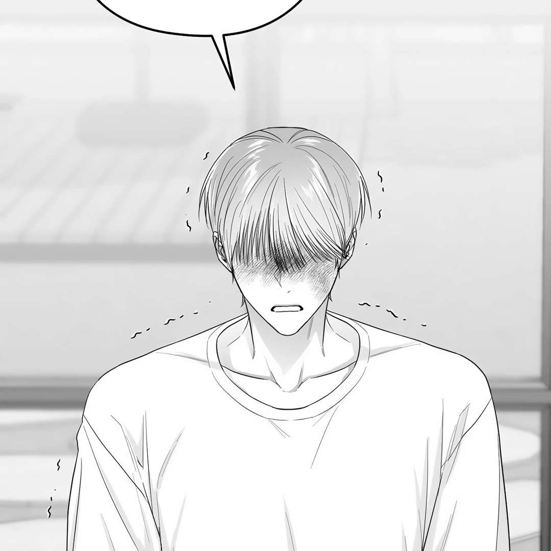 Non-Zero Sum (UNCENSORED) [Cupid Scans] - Chapter 17 manhwa