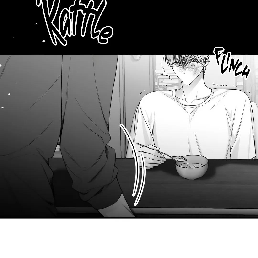 Non-Zero Sum (UNCENSORED) [Cupid Scans] - Chapter 17 manhwa