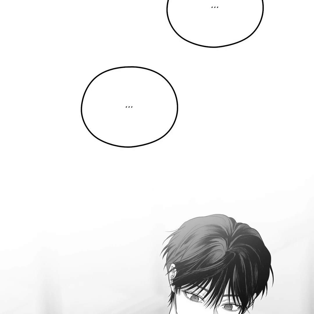 Non-Zero Sum (UNCENSORED) [Cupid Scans] - Chapter 17 manhwa