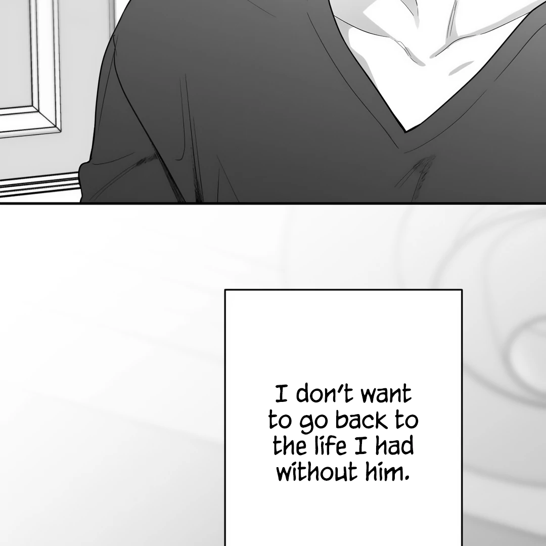 Non-Zero Sum (UNCENSORED) [Cupid Scans] - Chapter 17 manhwa