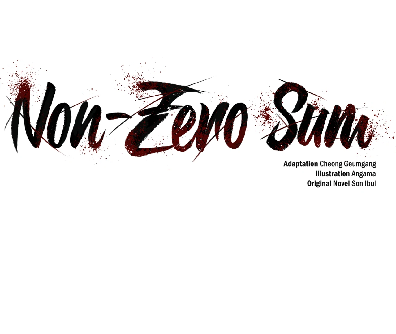 Non-Zero Sum (UNCENSORED) [Cupid Scans] - Chapter 18 manhwa