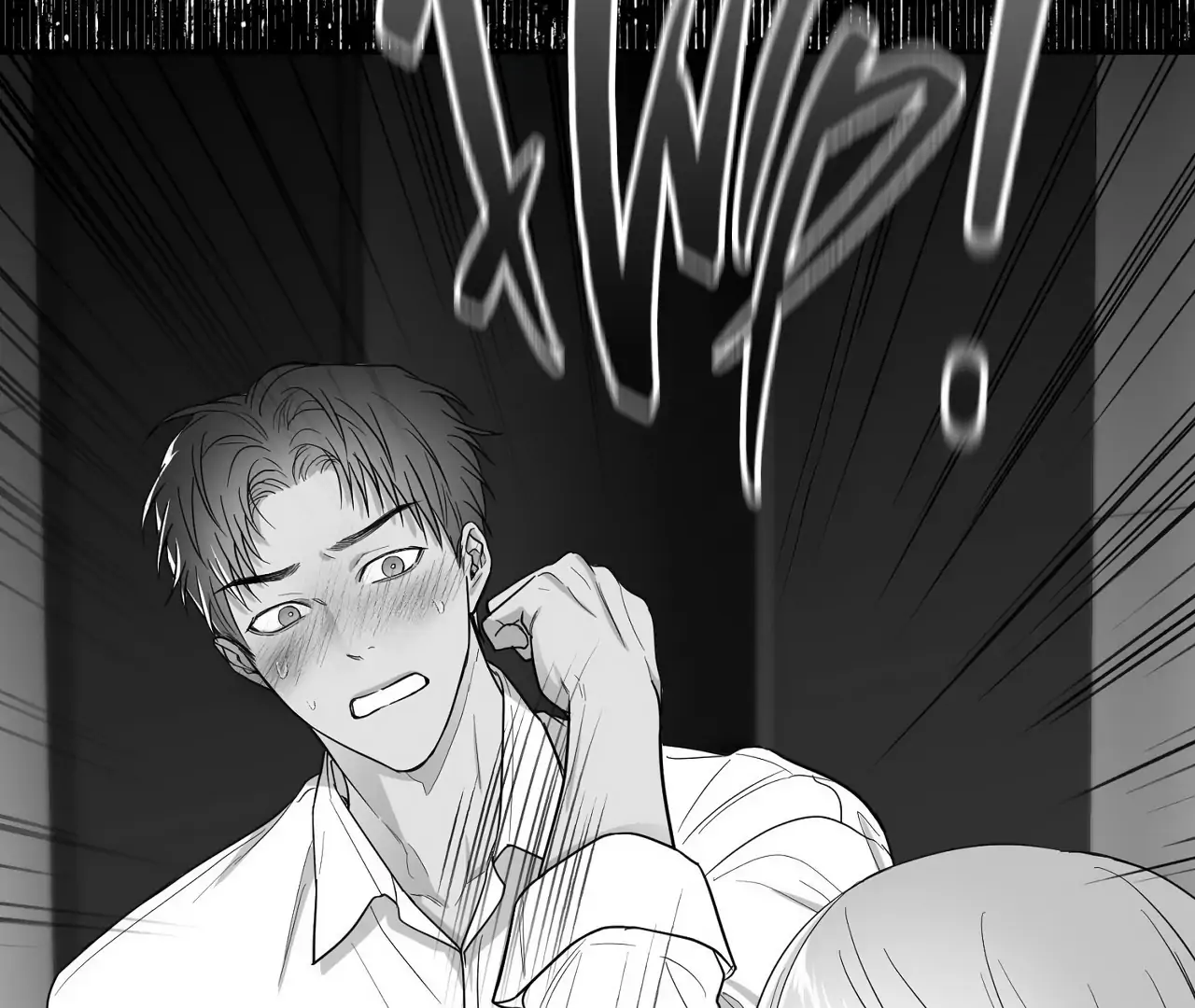 Non-Zero Sum (UNCENSORED) [Cupid Scans] - Chapter 18 manhwa