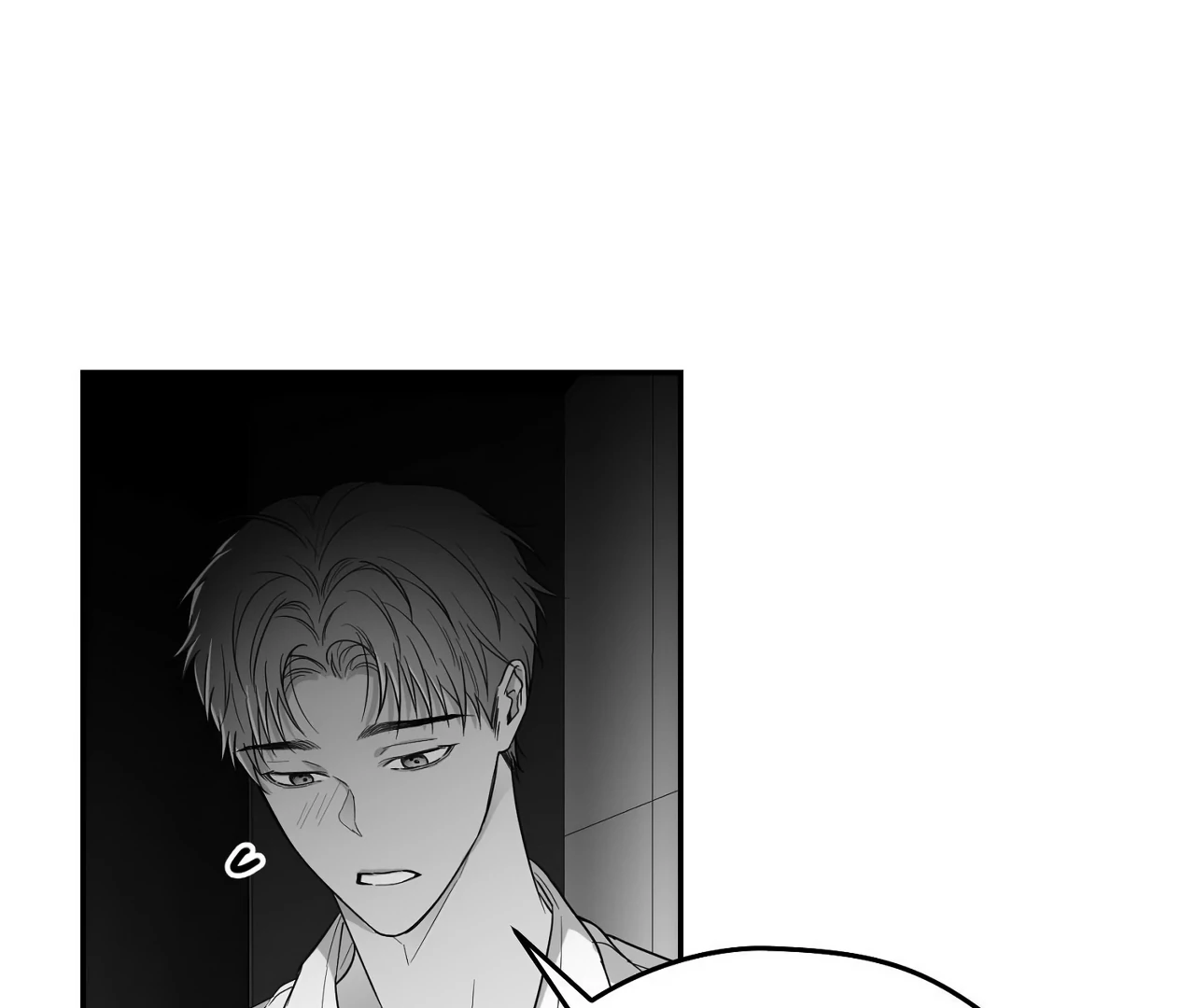 Non-Zero Sum (UNCENSORED) [Cupid Scans] - Chapter 18 manhwa