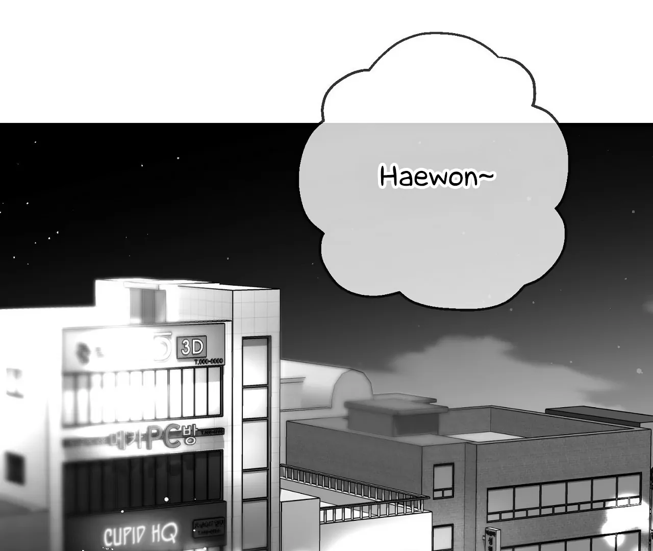 Non-Zero Sum (UNCENSORED) [Cupid Scans] - Chapter 18 manhwa