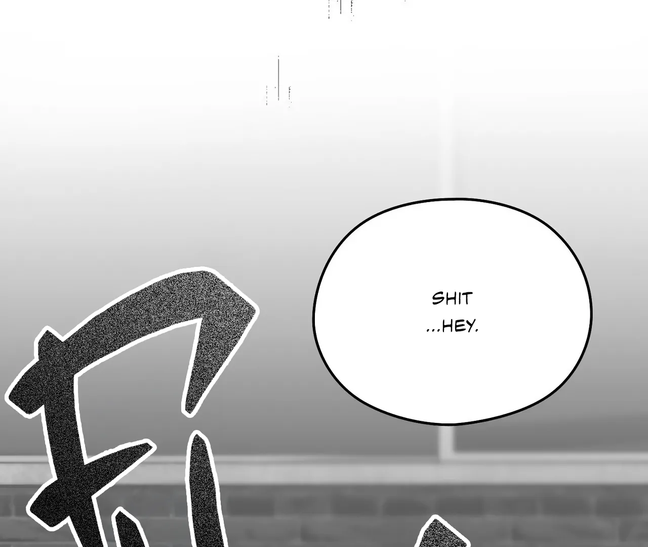 Non-Zero Sum (UNCENSORED) [Cupid Scans] - Chapter 18 manhwa