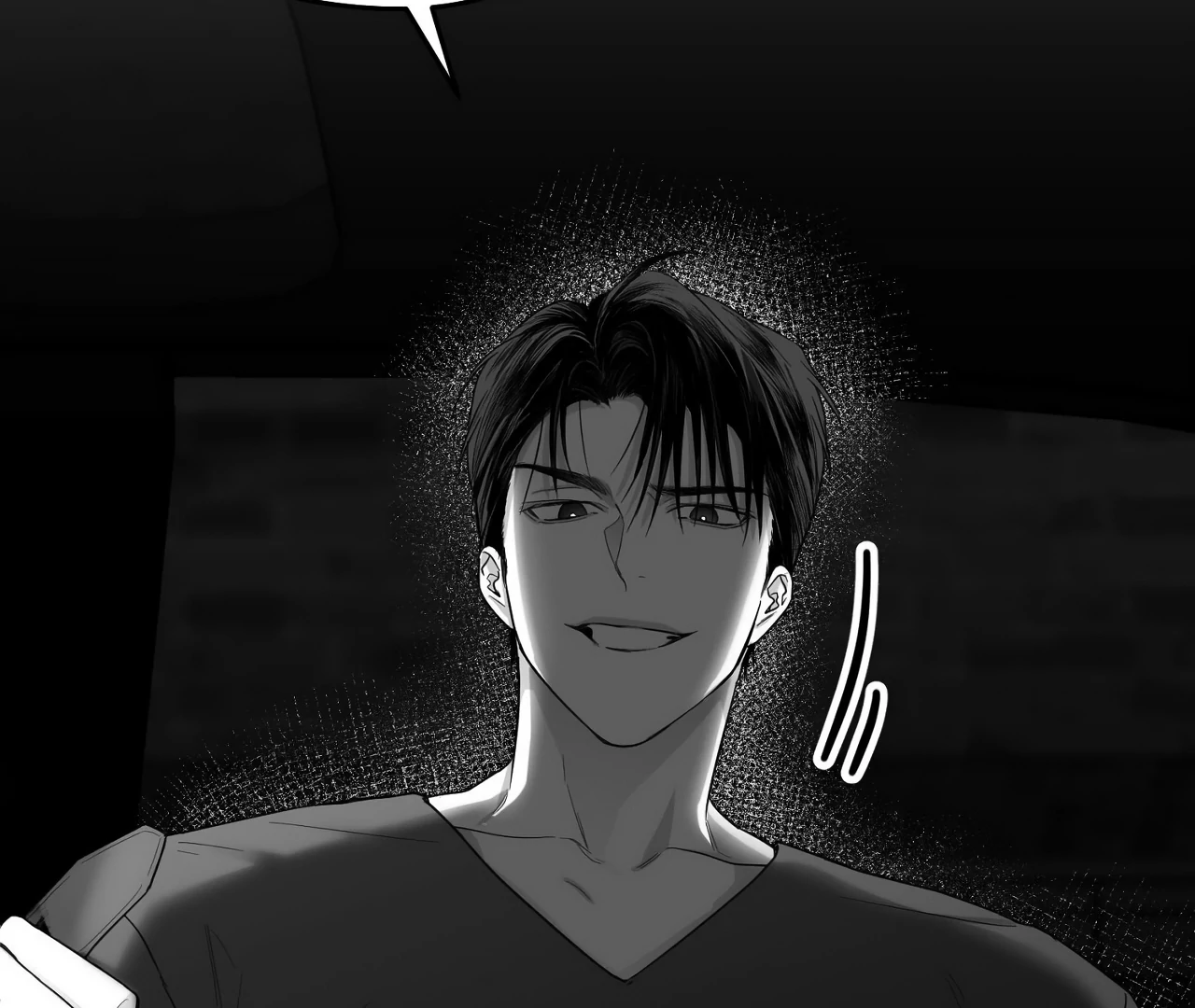 Non-Zero Sum (UNCENSORED) [Cupid Scans] - Chapter 18 manhwa