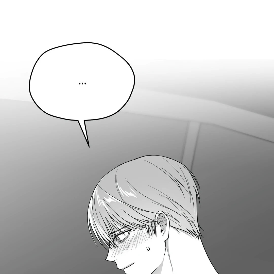 Non-Zero Sum (UNCENSORED) [Cupid Scans] - Chapter 19 manhwa
