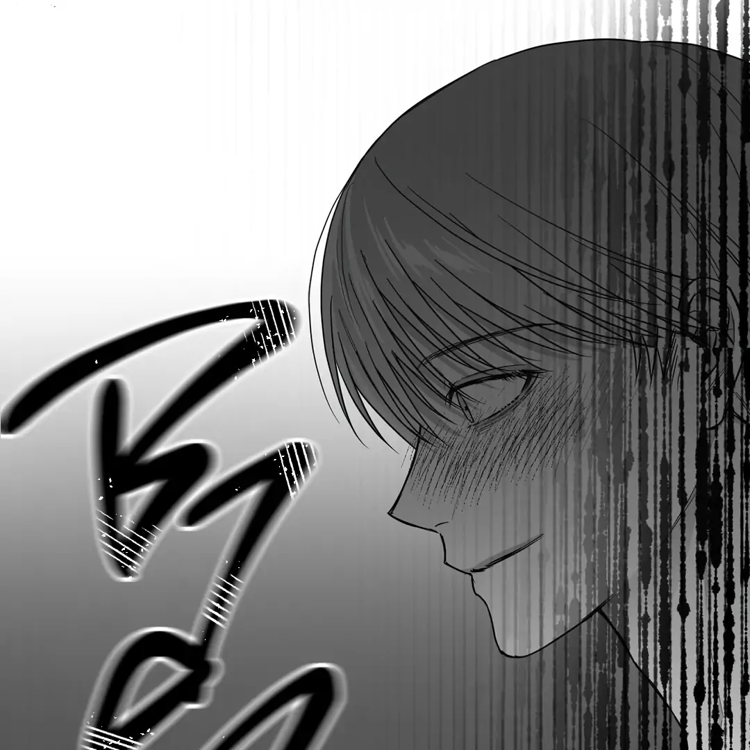 Non-Zero Sum (UNCENSORED) [Cupid Scans] - Chapter 19 manhwa