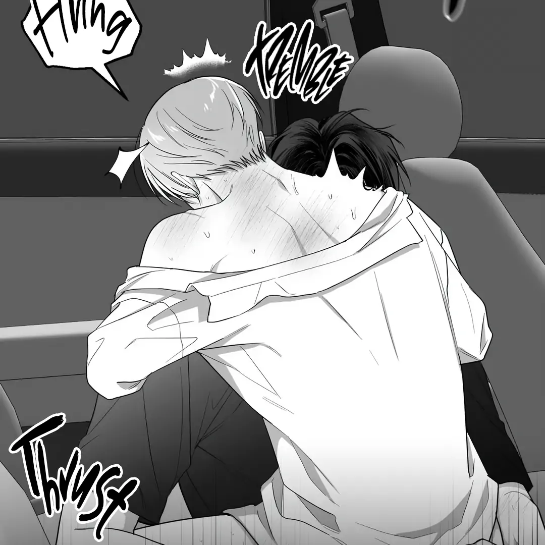 Non-Zero Sum (UNCENSORED) [Cupid Scans] - Chapter 19 manhwa