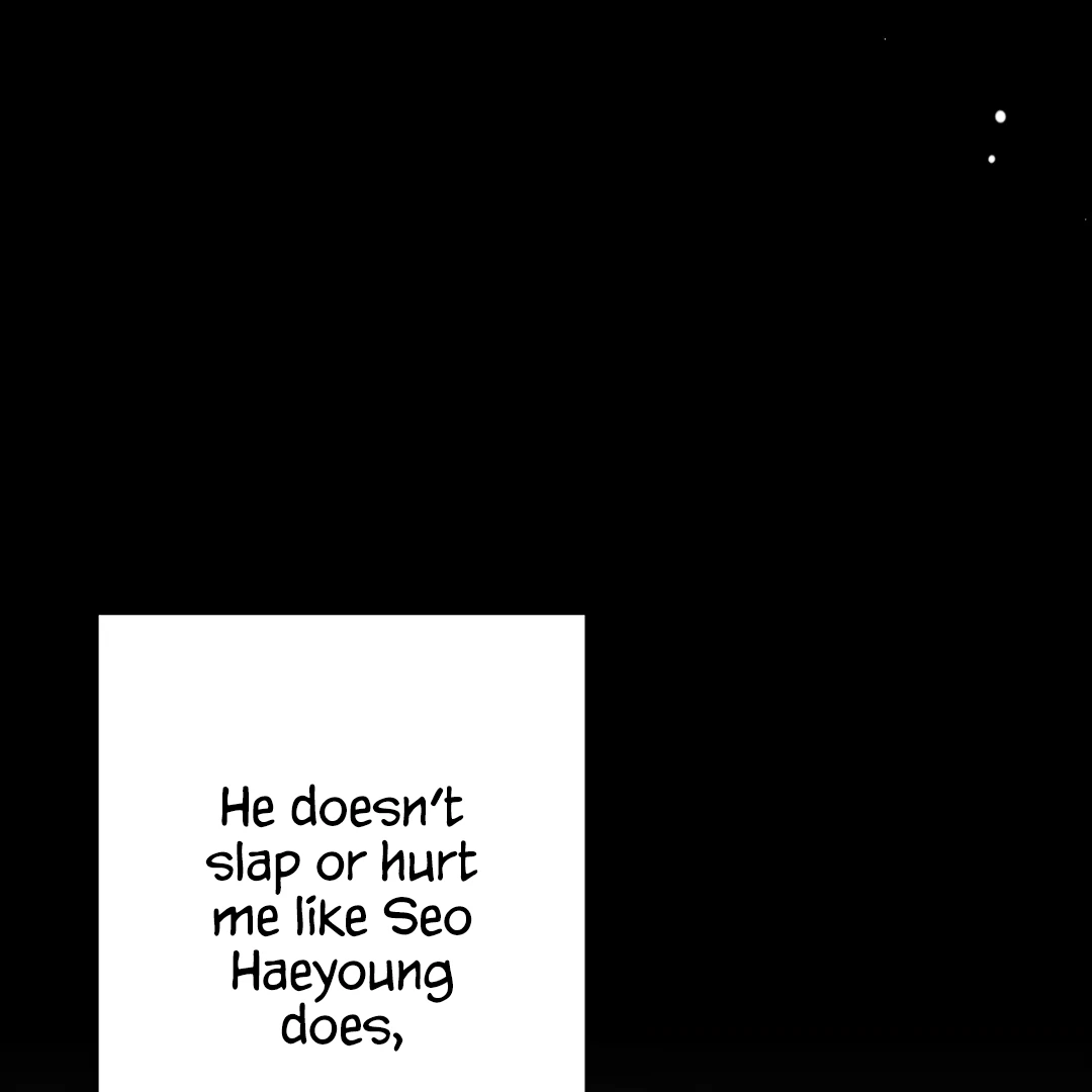 Non-Zero Sum (UNCENSORED) [Cupid Scans] - Chapter 19 manhwa