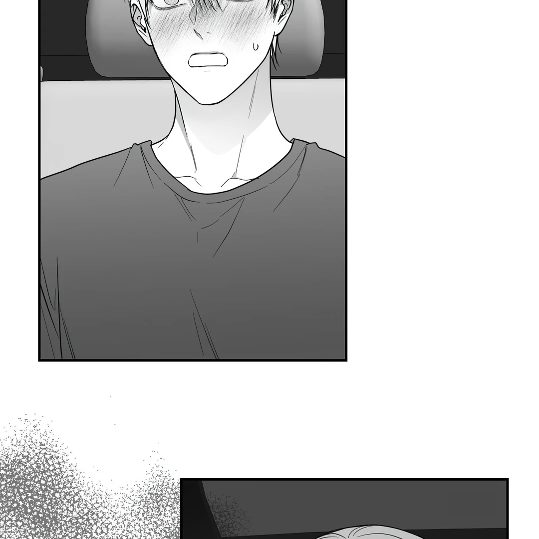 Non-Zero Sum (UNCENSORED) [Cupid Scans] - Chapter 19 manhwa