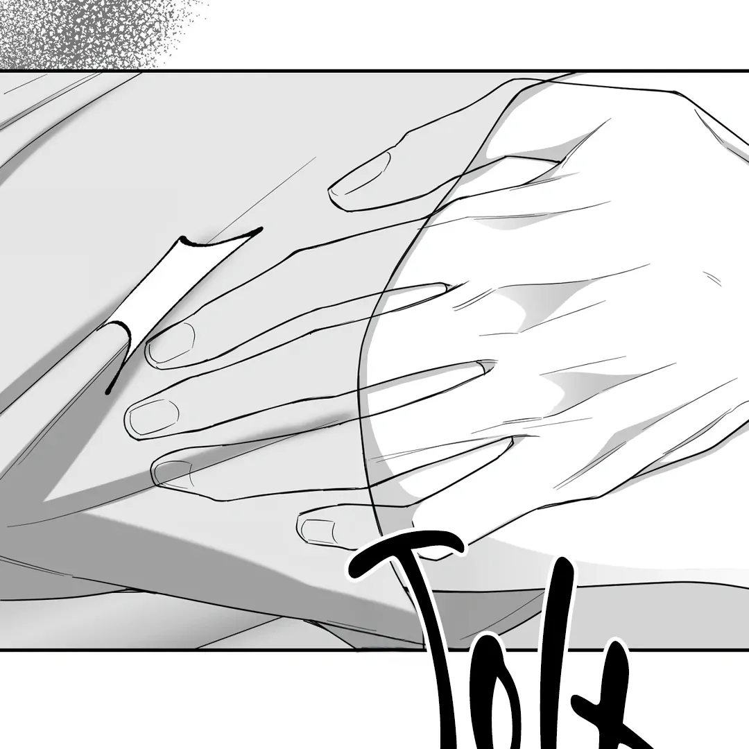 Non-Zero Sum (UNCENSORED) [Cupid Scans] - Chapter 19 manhwa