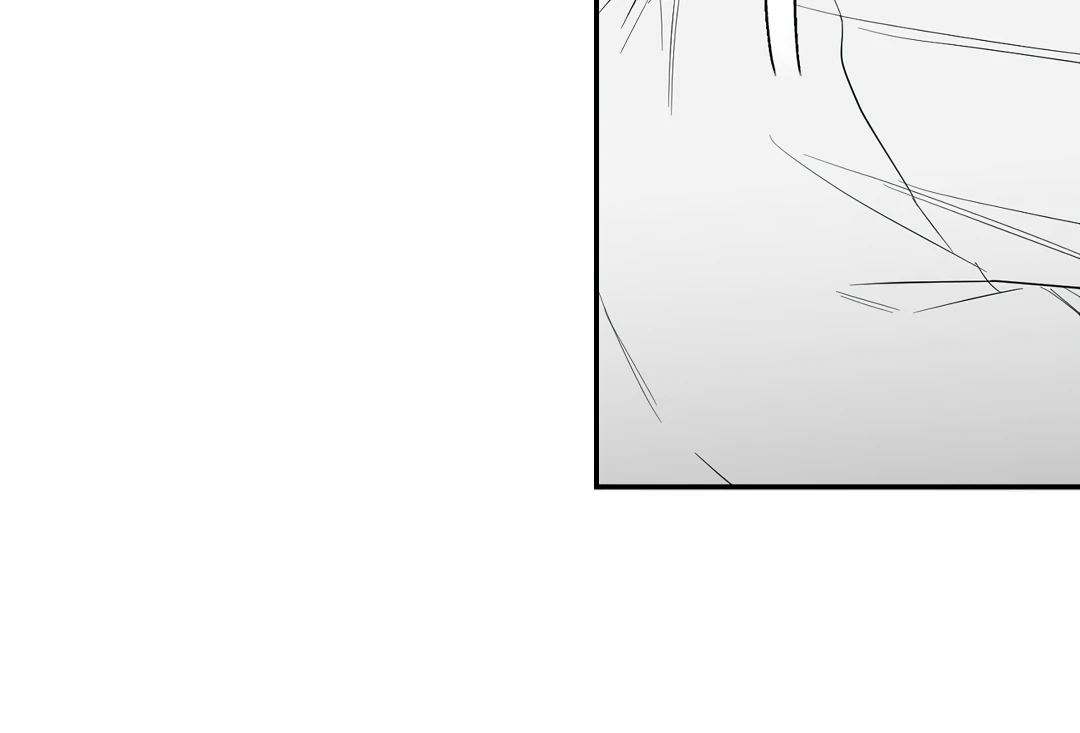 Non-Zero Sum (UNCENSORED) [Cupid Scans] - Chapter 19 manhwa