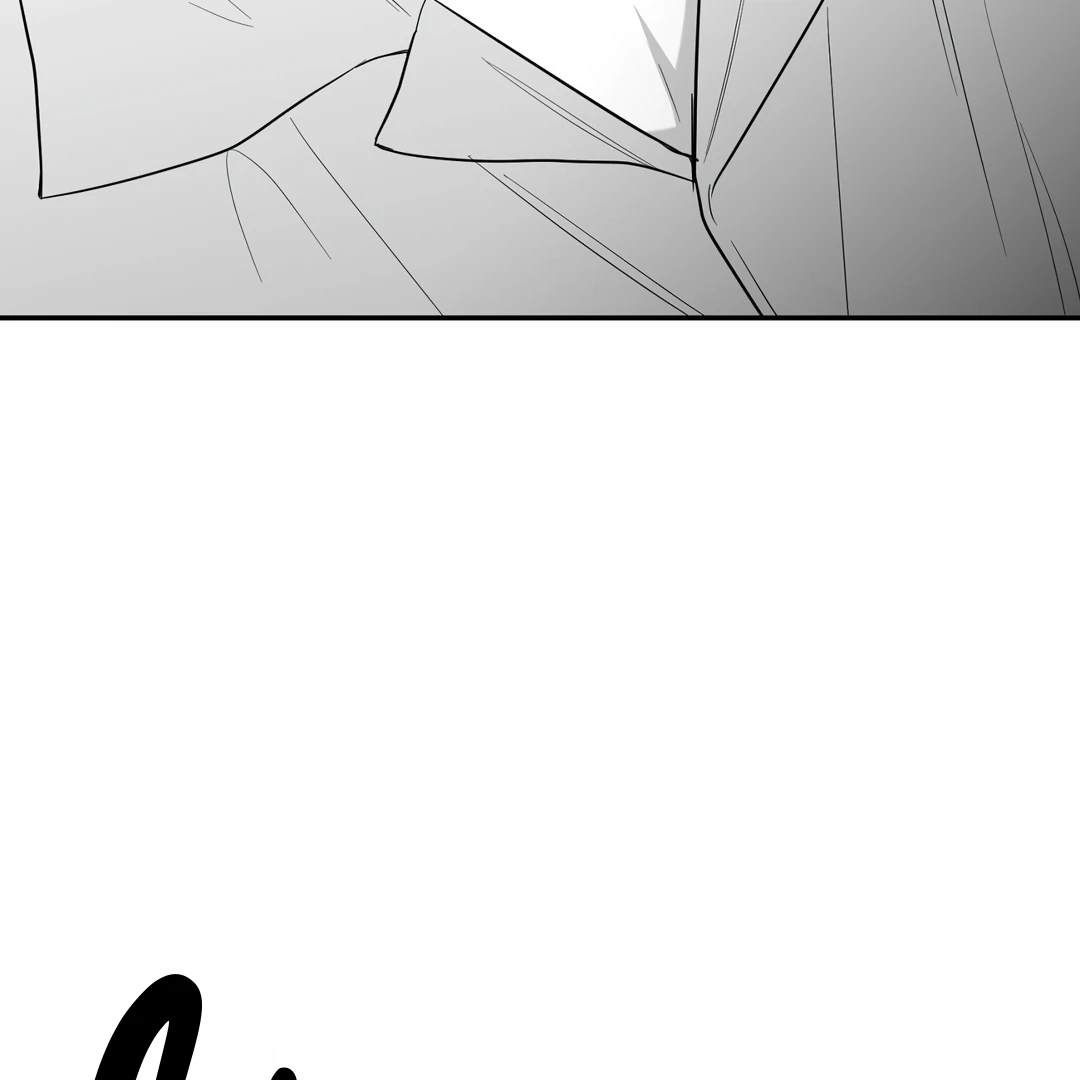 Non-Zero Sum (UNCENSORED) [Cupid Scans] - Chapter 19 manhwa