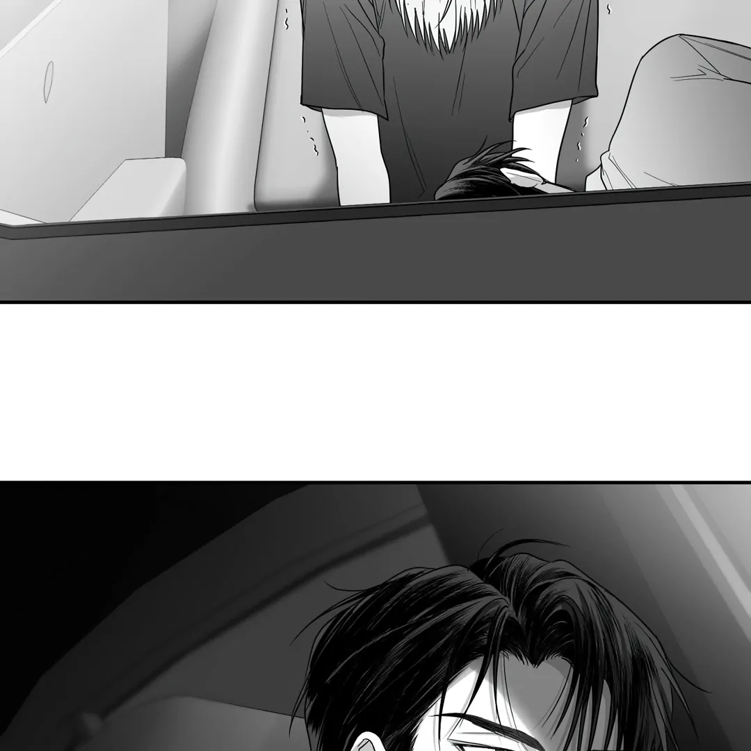 Non-Zero Sum (UNCENSORED) [Cupid Scans] - Chapter 19 manhwa