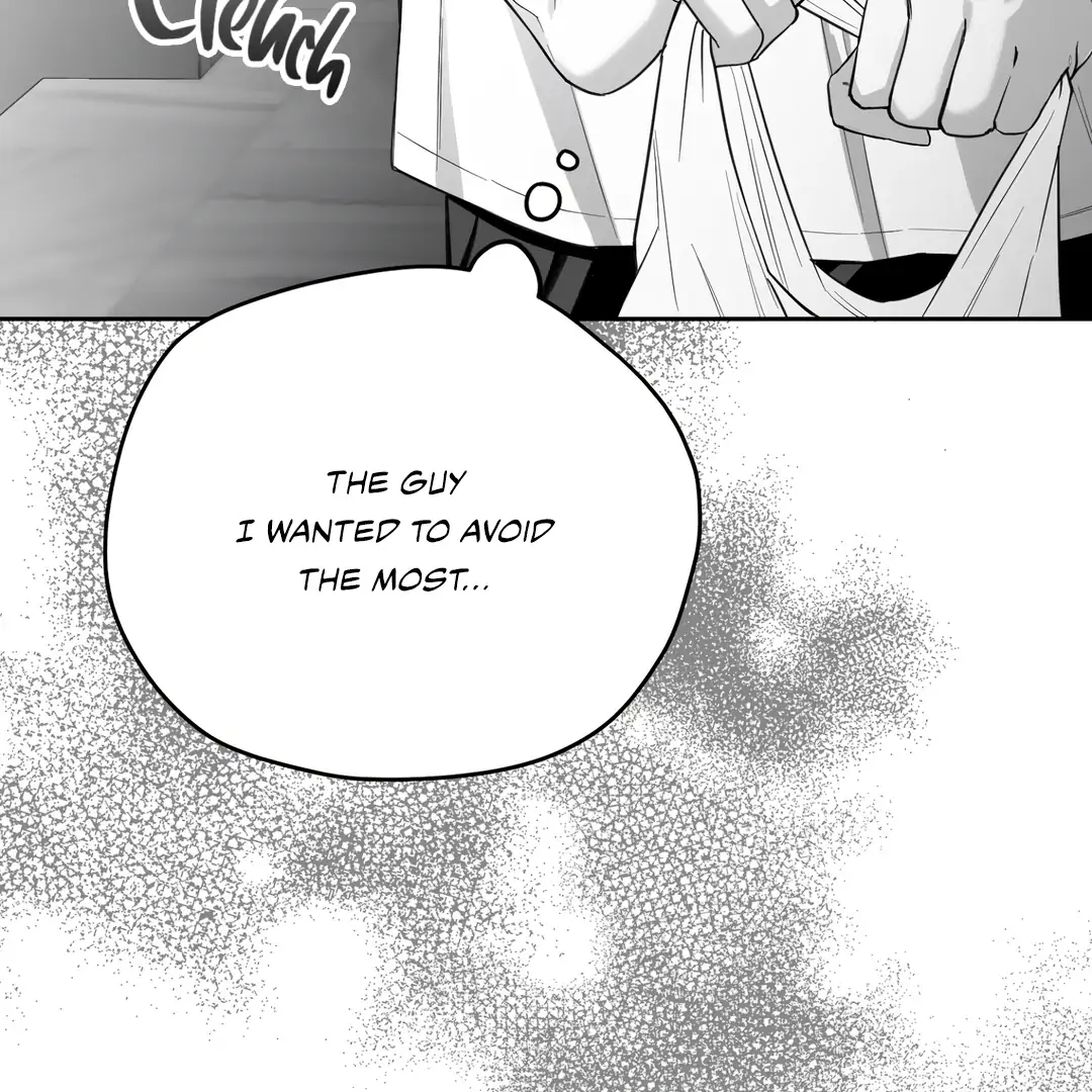 Non-Zero Sum (UNCENSORED) [Cupid Scans] - Chapter 2 manhwa