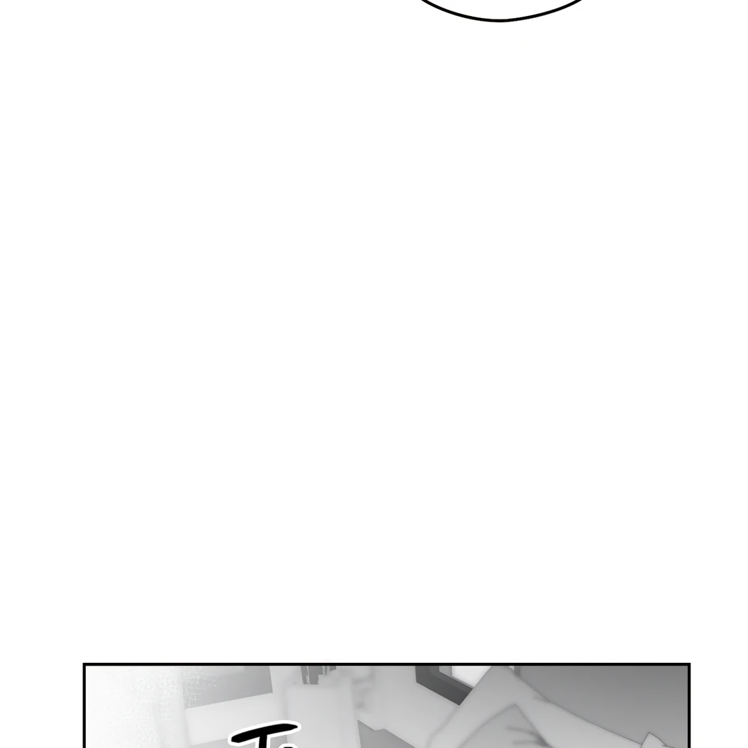 Non-Zero Sum (UNCENSORED) [Cupid Scans] - Chapter 2 manhwa