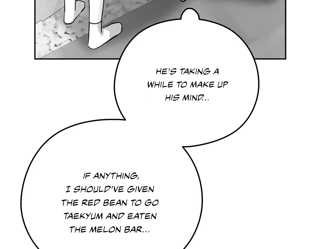 Non-Zero Sum (UNCENSORED) [Cupid Scans] - Chapter 2 manhwa