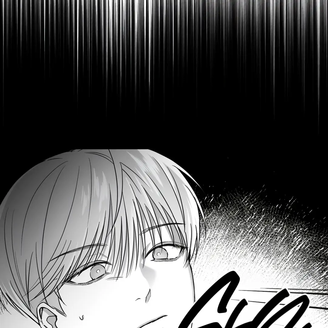 Non-Zero Sum (UNCENSORED) [Cupid Scans] - Chapter 2 manhwa