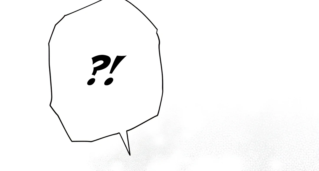 Non-Zero Sum (UNCENSORED) [Cupid Scans] - Chapter 2 manhwa