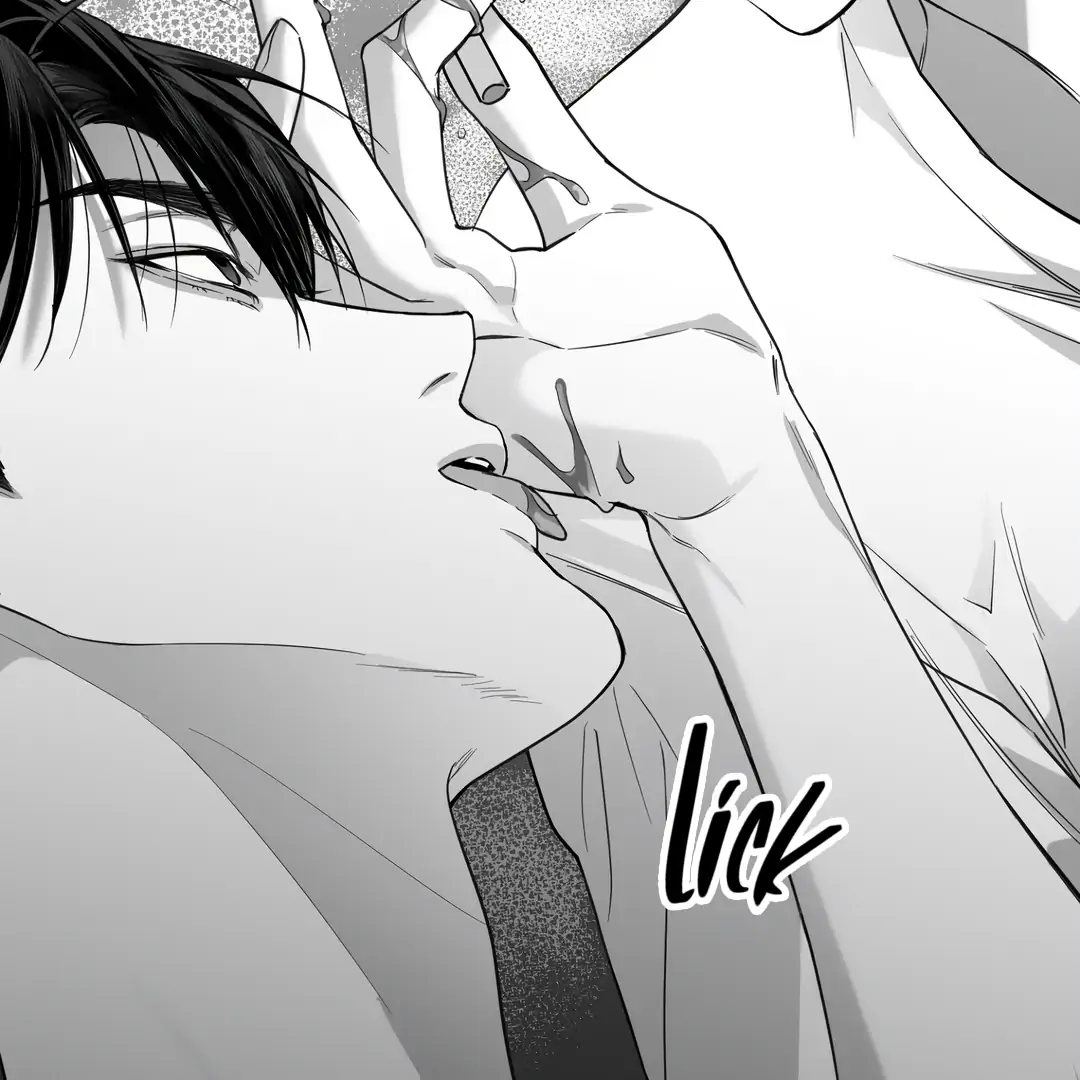 Non-Zero Sum (UNCENSORED) [Cupid Scans] - Chapter 2 manhwa