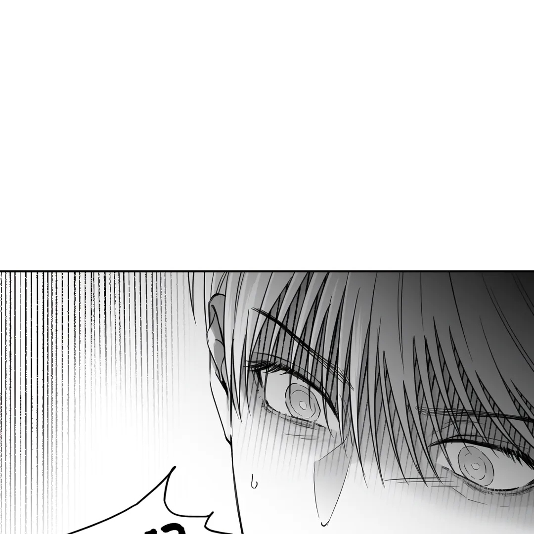 Non-Zero Sum (UNCENSORED) [Cupid Scans] - Chapter 2 manhwa