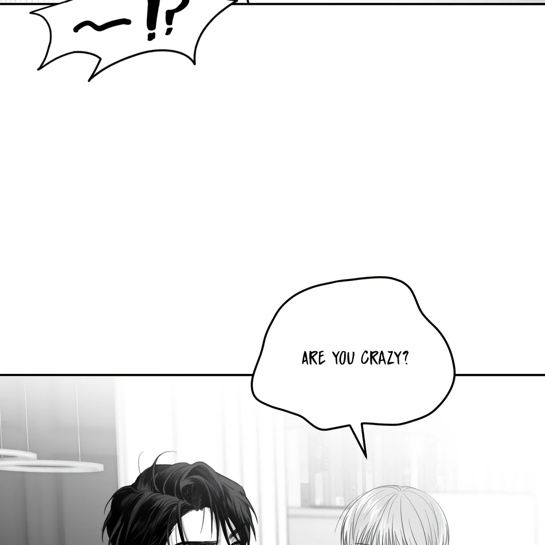 Non-Zero Sum (UNCENSORED) [Cupid Scans] - Chapter 2 manhwa