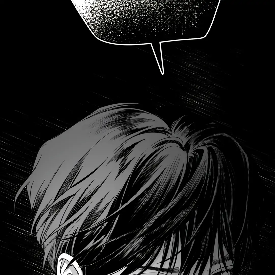 Non-Zero Sum (UNCENSORED) [Cupid Scans] - Chapter 2 manhwa
