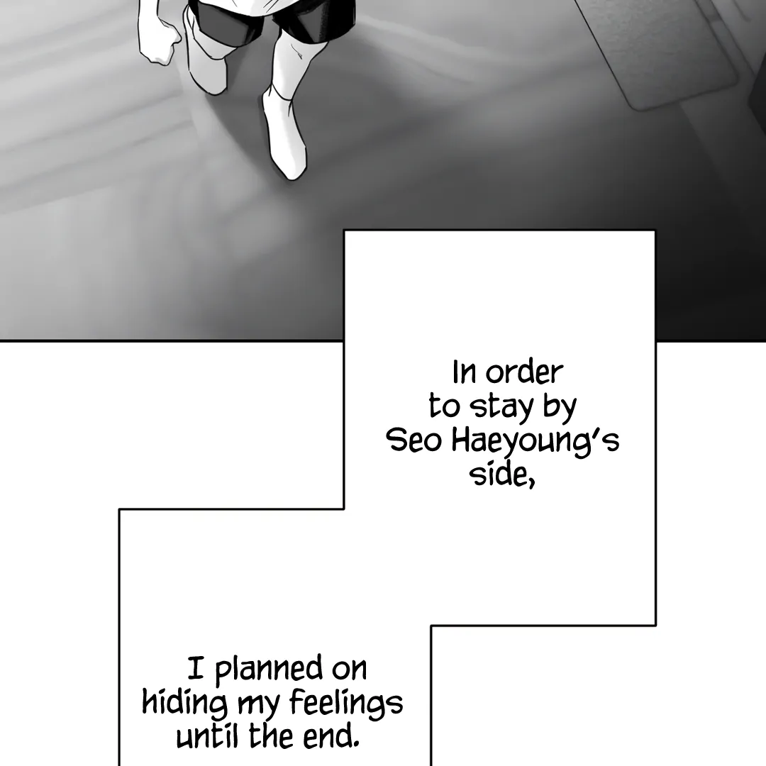 Non-Zero Sum (UNCENSORED) [Cupid Scans] - Chapter 2 manhwa