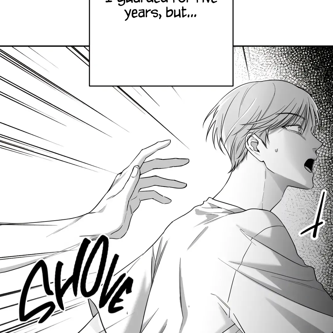 Non-Zero Sum (UNCENSORED) [Cupid Scans] - Chapter 2 manhwa