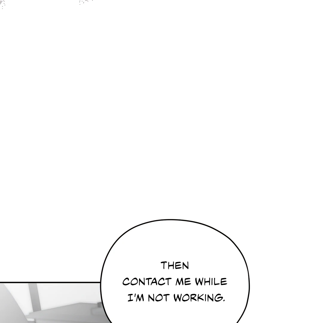Non-Zero Sum (UNCENSORED) [Cupid Scans] - Chapter 2 manhwa