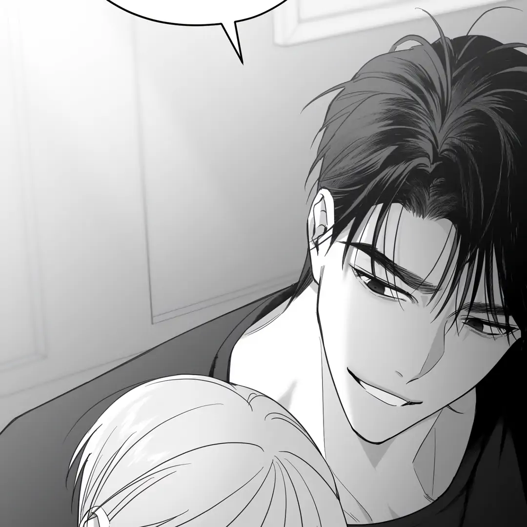 Non-Zero Sum (UNCENSORED) [Cupid Scans] - Chapter 2 manhwa