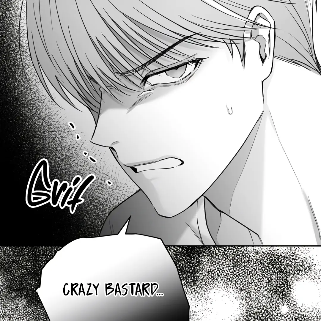Non-Zero Sum (UNCENSORED) [Cupid Scans] - Chapter 2 manhwa