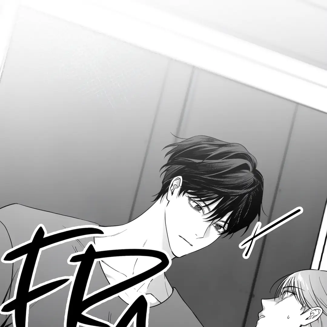 Non-Zero Sum (UNCENSORED) [Cupid Scans] - Chapter 2 manhwa