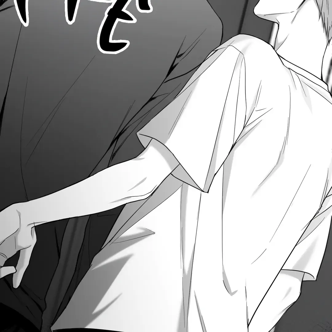 Non-Zero Sum (UNCENSORED) [Cupid Scans] - Chapter 2 manhwa