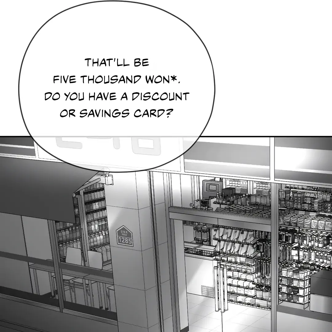 Non-Zero Sum (UNCENSORED) [Cupid Scans] - Chapter 2 manhwa
