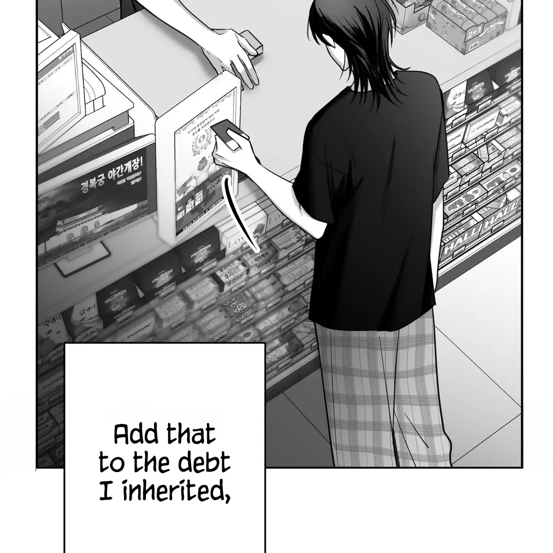 Non-Zero Sum (UNCENSORED) [Cupid Scans] - Chapter 2 manhwa