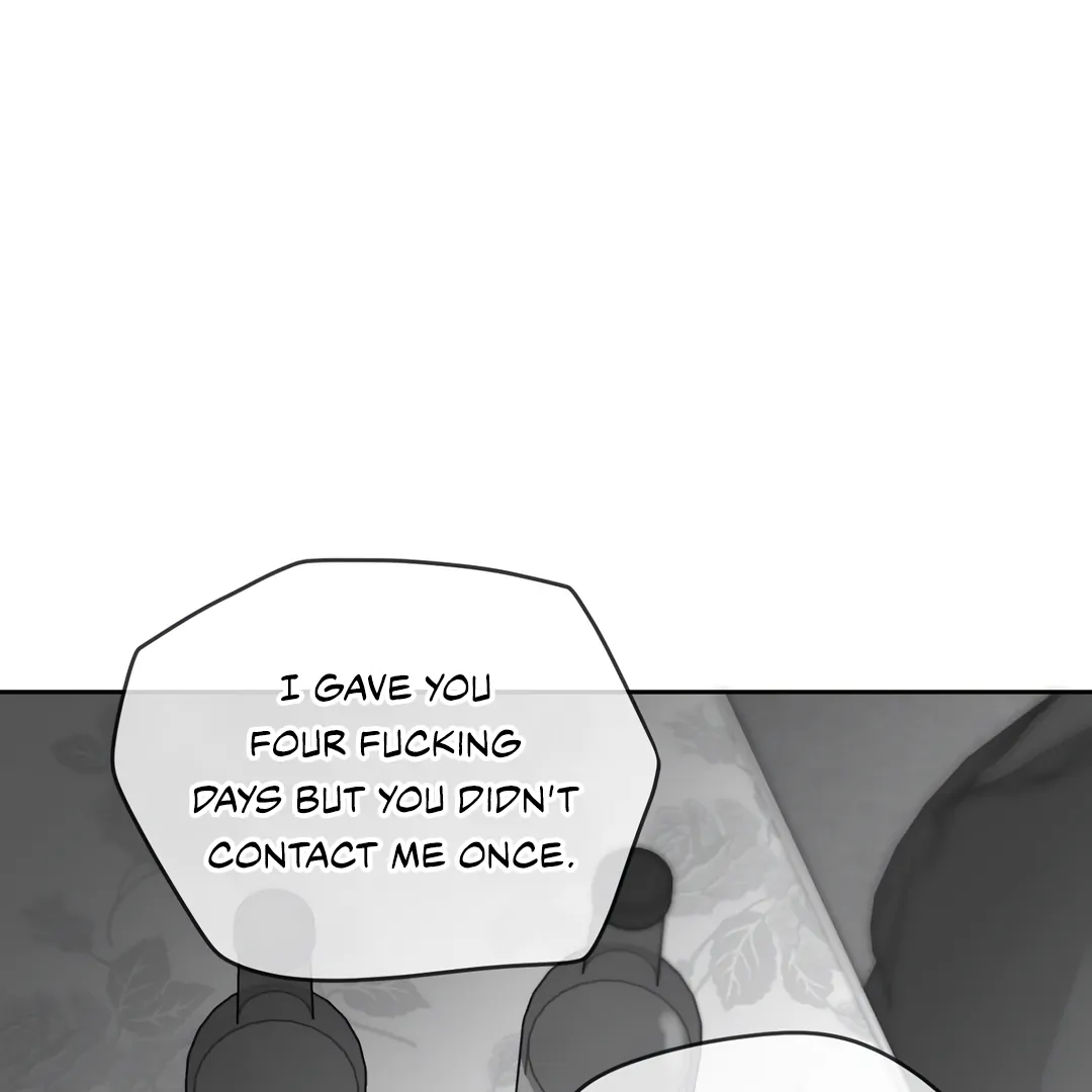 Non-Zero Sum (UNCENSORED) [Cupid Scans] - Chapter 2 manhwa