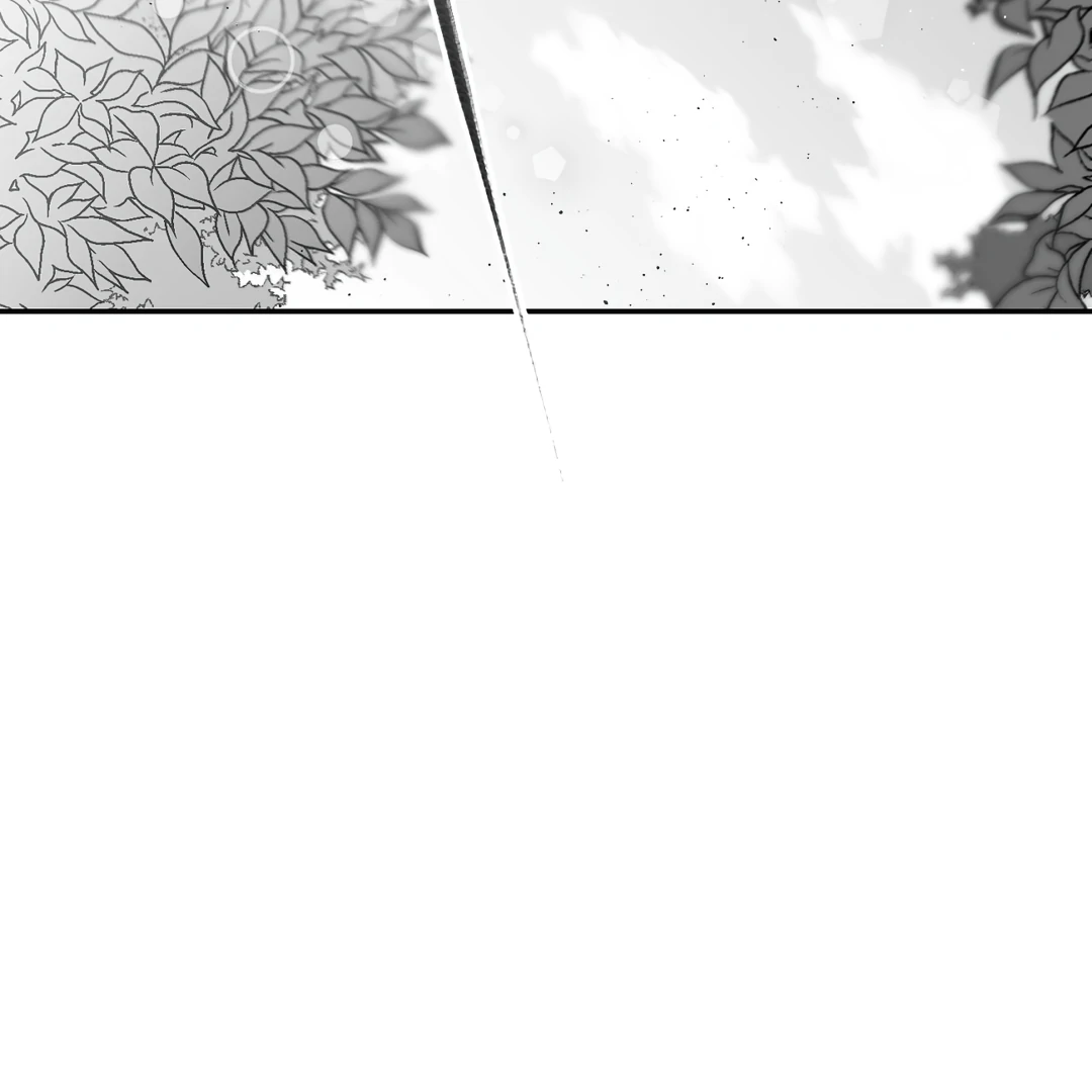 Non-Zero Sum (UNCENSORED) [Cupid Scans] - Chapter 20 manhwa