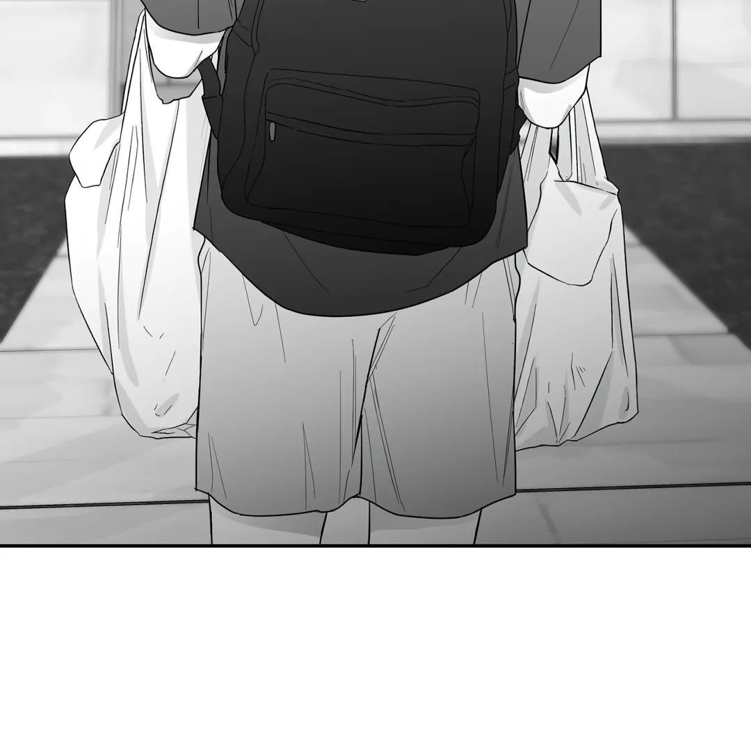 Non-Zero Sum (UNCENSORED) [Cupid Scans] - Chapter 20 manhwa