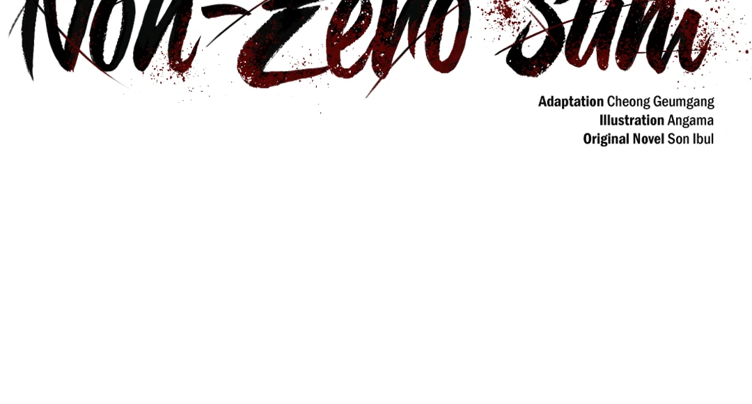Non-Zero Sum (UNCENSORED) [Cupid Scans] - Chapter 20 manhwa