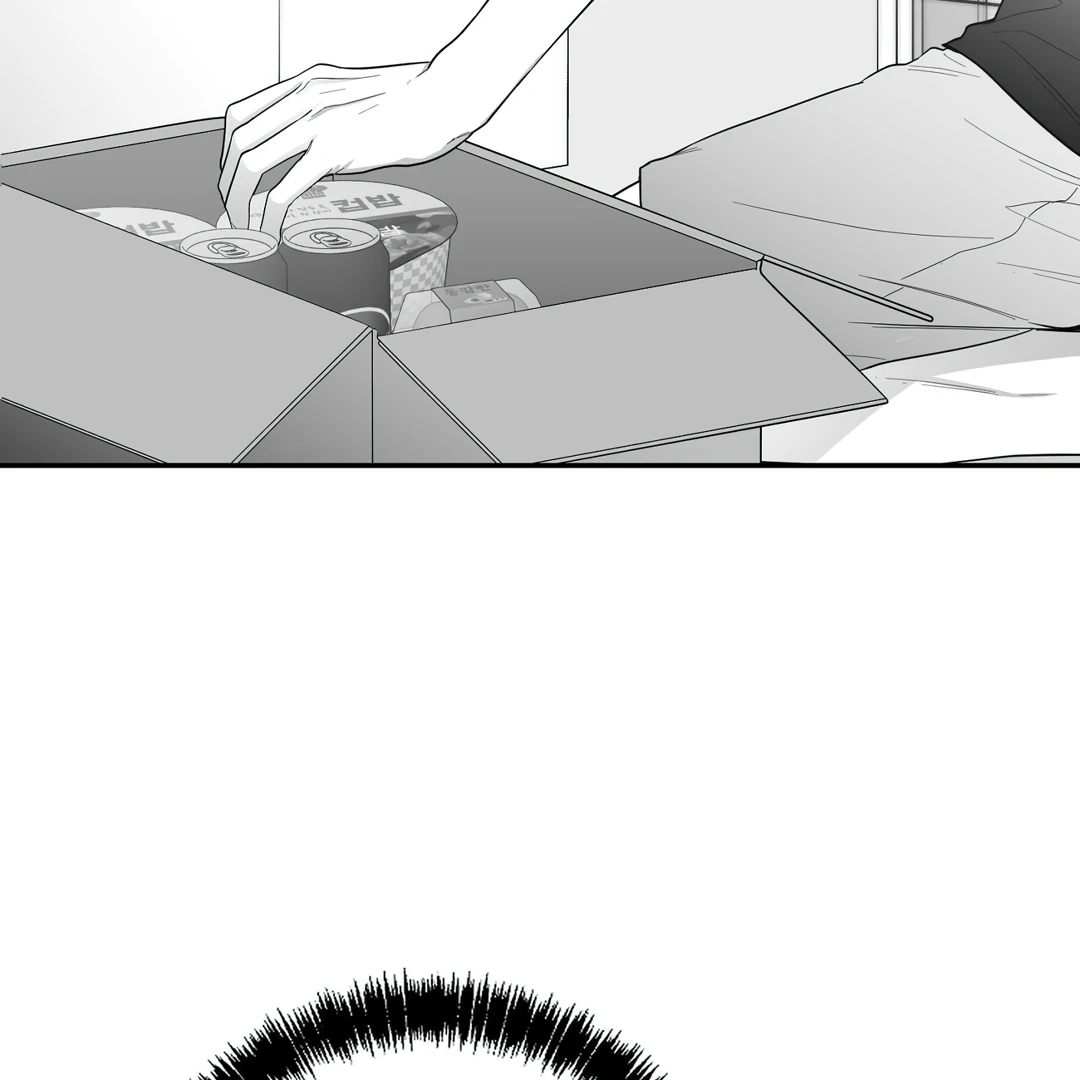 Non-Zero Sum (UNCENSORED) [Cupid Scans] - Chapter 20 manhwa