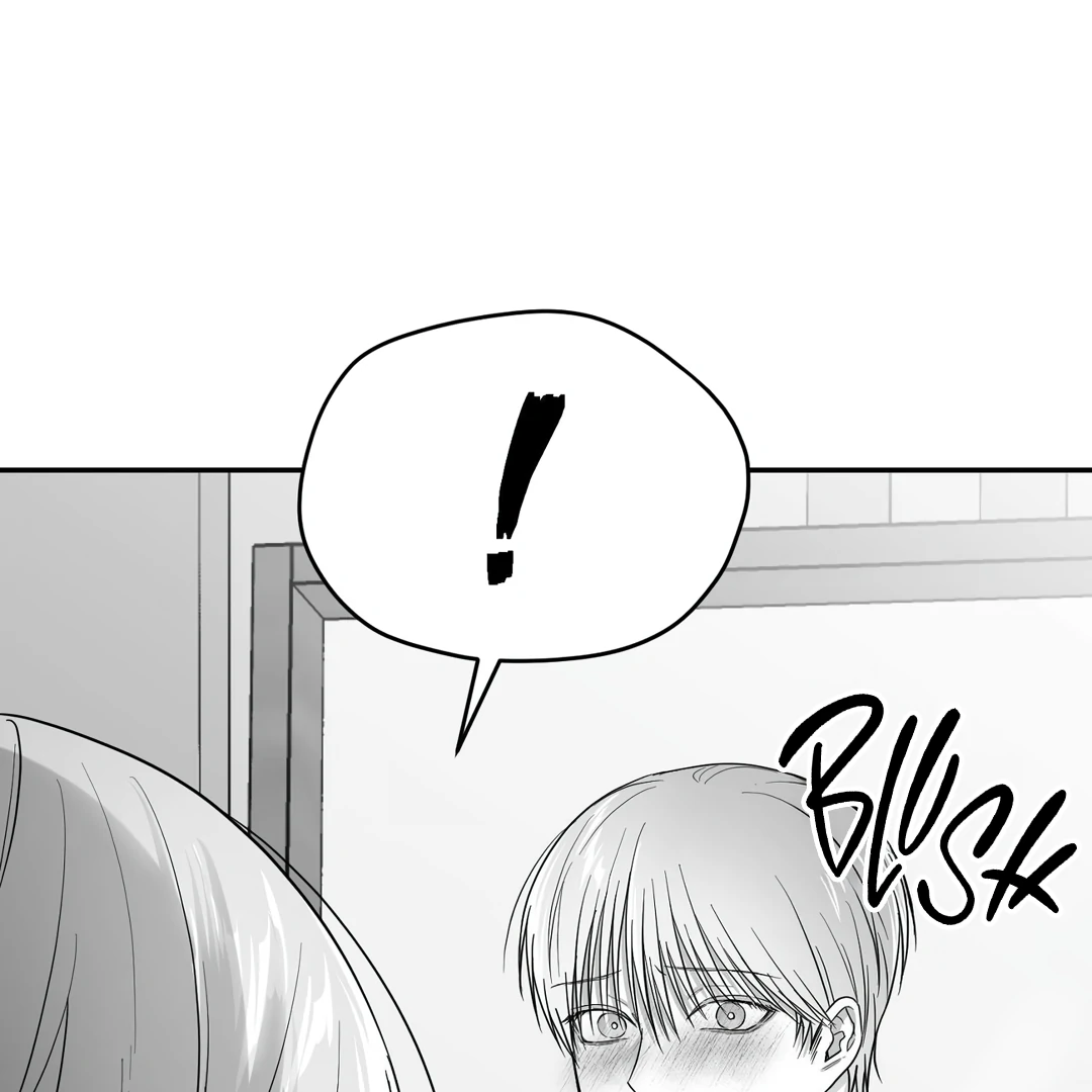 Non-Zero Sum (UNCENSORED) [Cupid Scans] - Chapter 20 manhwa