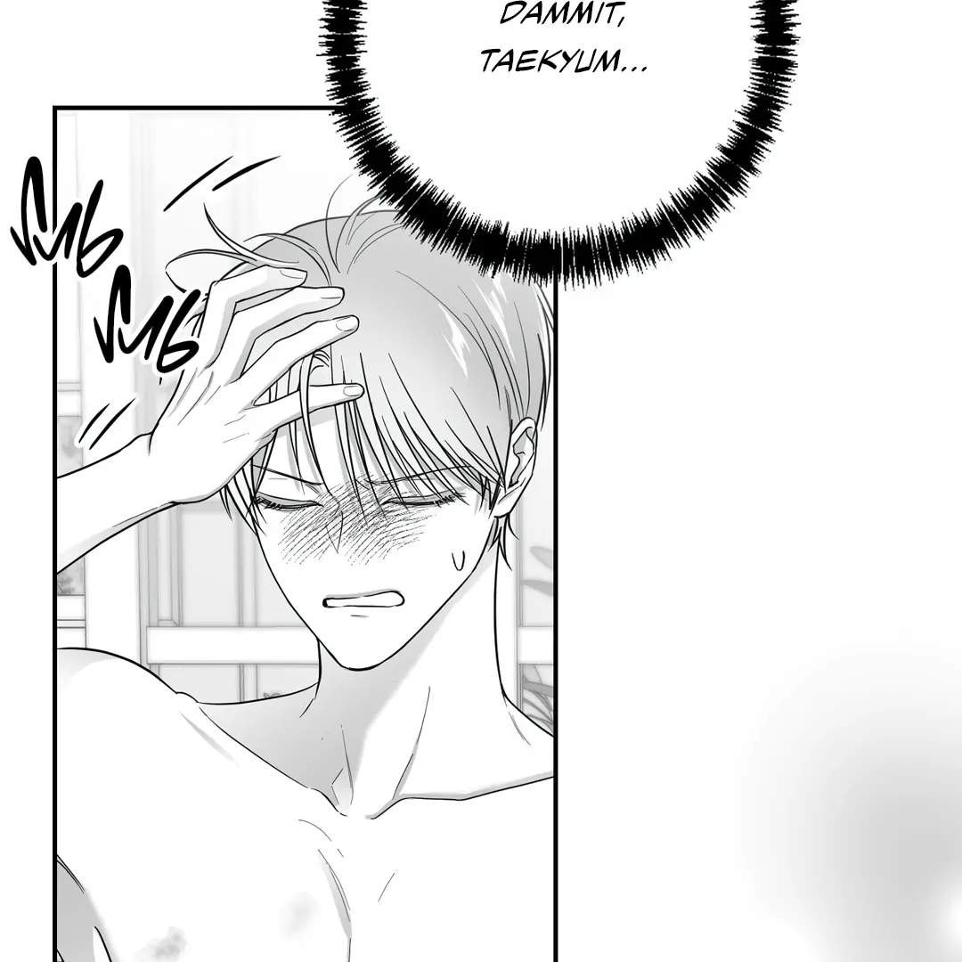 Non-Zero Sum (UNCENSORED) [Cupid Scans] - Chapter 20 manhwa