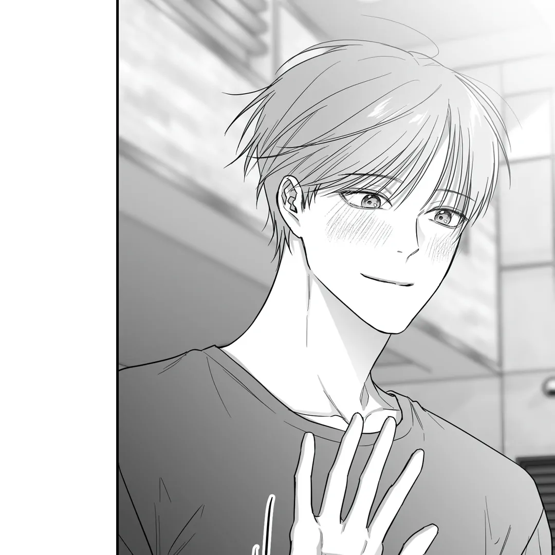 Non-Zero Sum (UNCENSORED) [Cupid Scans] - Chapter 20 manhwa