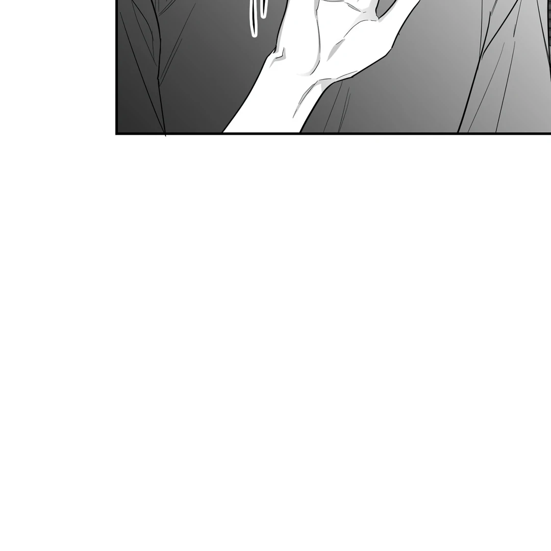 Non-Zero Sum (UNCENSORED) [Cupid Scans] - Chapter 20 manhwa