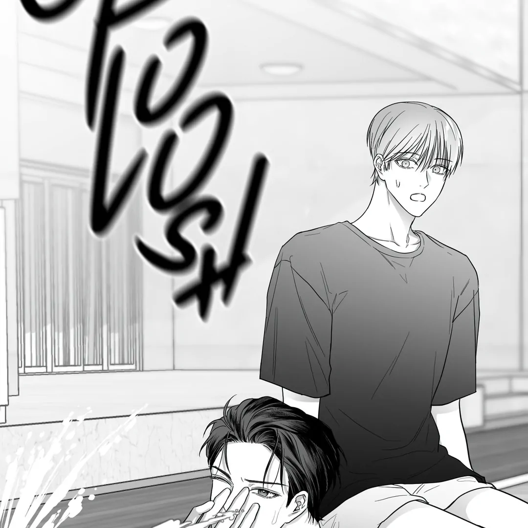 Non-Zero Sum (UNCENSORED) [Cupid Scans] - Chapter 20 manhwa