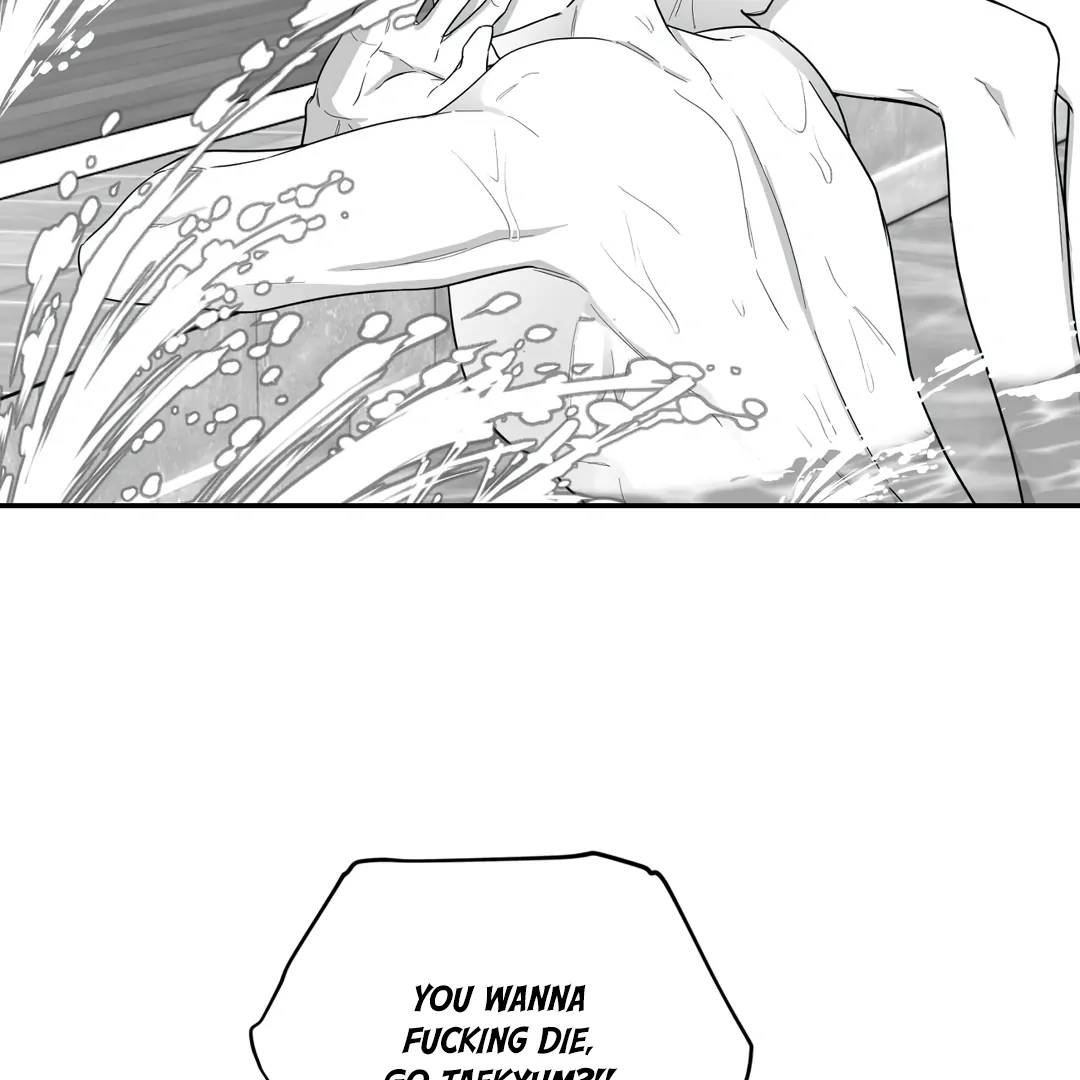 Non-Zero Sum (UNCENSORED) [Cupid Scans] - Chapter 20 manhwa